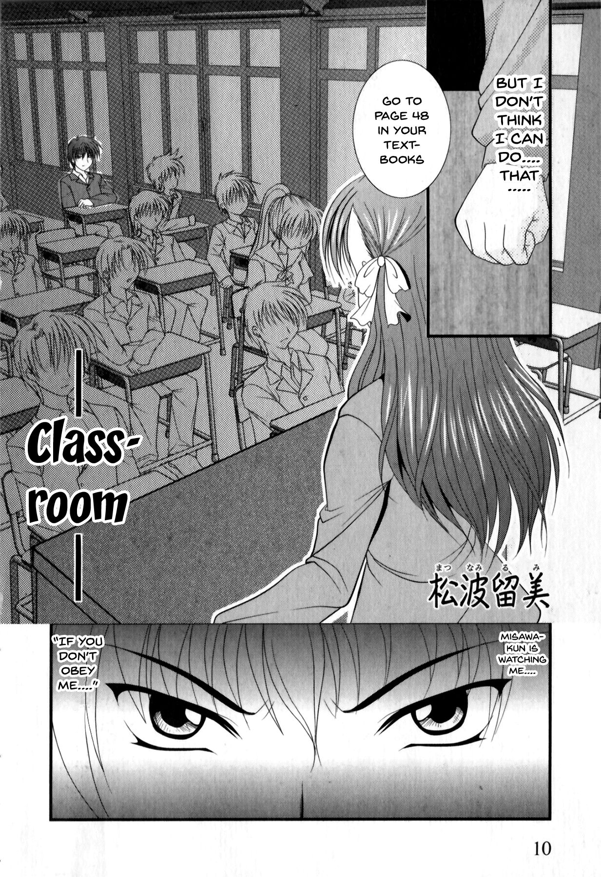 [Anthology] Mesu Kyoushi | Bitch Teacher Ch. 1-4 [English] {Doujins.com} [アンソロジー] 牝教師 第1-4話 [英訳]