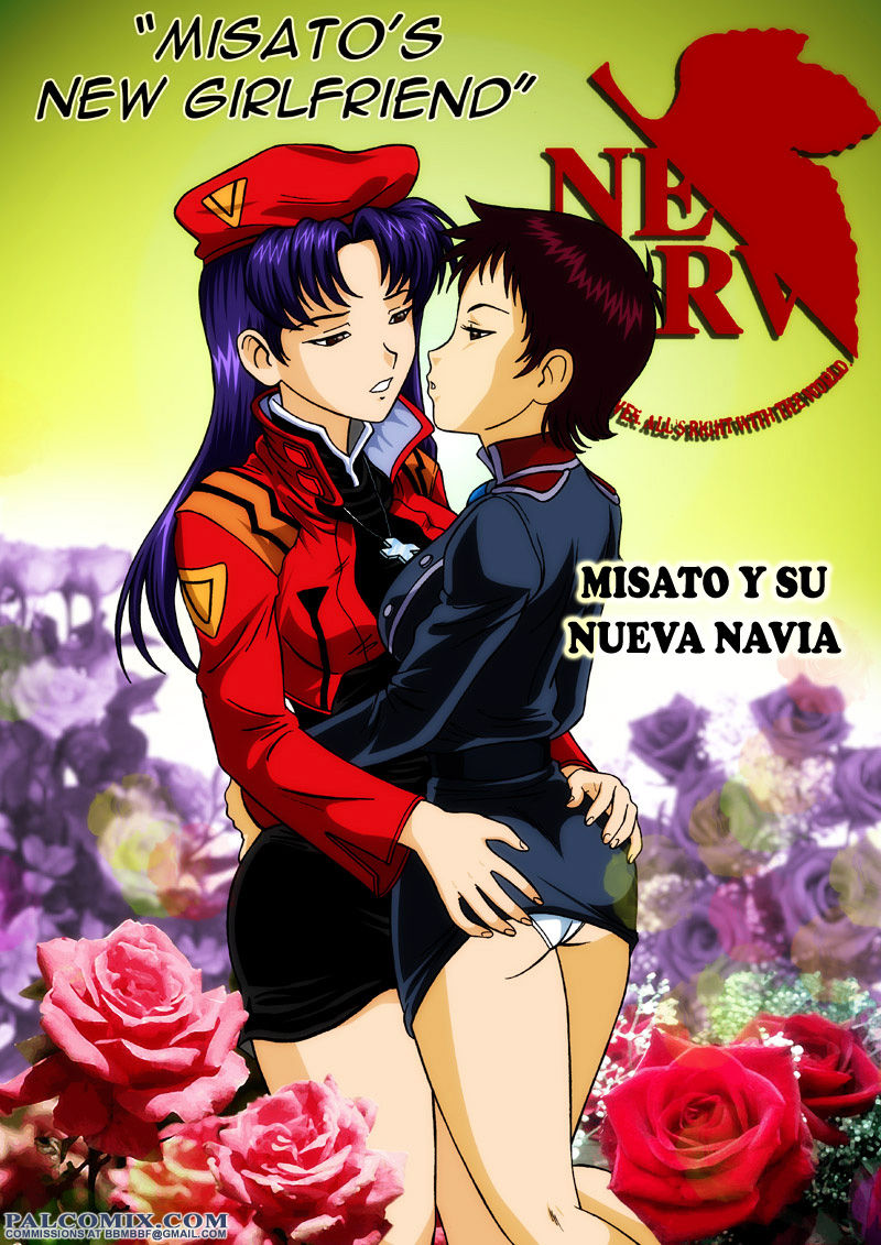 [Palcomix] Misato's New Girlfriend (Neon Genesis Evangelion) [Spanish] 